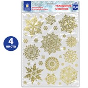 Наклейка для окон, 116 СНЕЖИНОК, КОМПЛЕКТ 4 шт., 30х38 см, металлик, золото, ЗОЛОТАЯ СКАЗКА, 592572