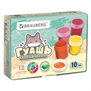 Гуашь BRAUBERG "МИЛЫЕ КОТЫ", 12 цветов по 10 мл, 192640