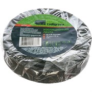 Изолента Сибртех 88761