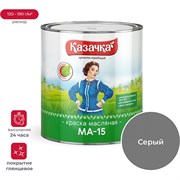 Краска Престиж Казачка МА-15