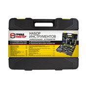 Набор инструментов универсальный, 60 предметов, пластиковый кейс, ГРАНДМАСТЕР, 671338