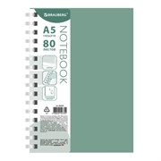 Тетрадь обложка пластик, А5 80 л., гребень мягкий (силиконовый), клетка, BRAUBERG, зеленая, 405359