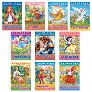 Книжка-раскраска "Любимые сказки №1", КОМПЛЕКТ 10 шт., 16 стр., 210х290 мм, HATBER