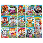 Книжка с глазками "Стихи и сказки", на картоне, 160х220 мм, 8 стр., АССОРТИ, ПП