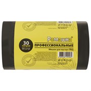 Мешки для мусора 30 л, черные, в рулоне 50 шт., ПНД 10 мкм, 48x57,5 см, РОМАШКА ПРОФИ ПФ-30/50/12