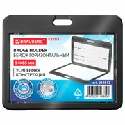 Бейдж горизонтальный (54х85 мм), ДВУСТОРОННИЙ, черный, ЗАЩИТА ОТ ВЛАГИ И ПЫЛИ, BRAUBERG EXTRA, 238812