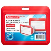Бейдж горизонтальный (54х85 мм), красный, МАТОВАЯ ПОВЕРХНОСТЬ, BRAUBERG EXTRA, 238820