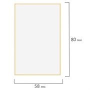 Термоэтикетки ЭКО, 58х80 мм, 350 этикеток в ролике, 118586