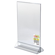 Подставка настольная для рекламных материалов ВЕРТИКАЛЬНАЯ (210х300 мм), А4, двусторонняя, STAFF, 291386