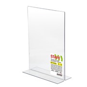 Подставка настольная для рекламных материалов МАЛОГО ФОРМАТА (150х210 мм), А5, двусторонняя, вертикальная, STAFF, 291398