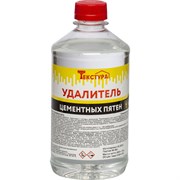 Удалитель цементных пятен Текстура Текстура