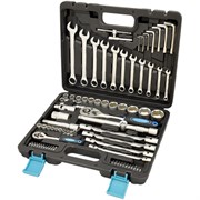 Набор инструмента Autovirazh AV-212077