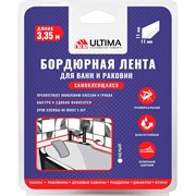 Бордюрная лента Ultima ws38