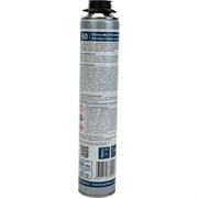 Пена OKlent 340920