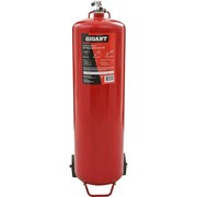 Огнетушитель Gigant ОП-70 з АВСЕ