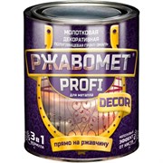 Грунт эмаль для металла Красковия PROFI DECOR