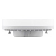 Светодиодная лампа Volpe LED-GX53-7W/4000K/GX53/FR/SLS