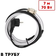 Саморегулирующийся греющий кабель в трубу ТеплоСофт SRF10/7м/в трубу