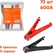 Зажимы-крокодилы для пусковых проводов AIRLINE SA600P10