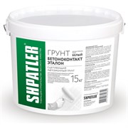 Грунт ШПАТЛЕР Бетонконтакт Эталон