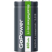 Аккумулятор GoPower 00-00019619