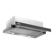 Кухонная вытяжка Elikor Интегра GLASS 45Н-400-В2Д