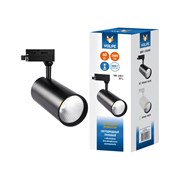 Трековый светодиодный светильник-прожектор Volpe ULB-Q276