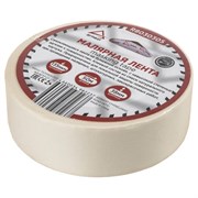 Малярная лента Arnezi R8030305