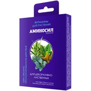 Витамины для декоративно-лиственных Аминосил 4640259909691