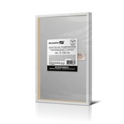 Холсты на подрамнике, набор 2 штуки, BRAUBERG ART BASIC, 20х30 см, 280 г/м2, хлопок, грунт, 192671