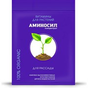 Витамины для рассады Аминосил 4650243053026