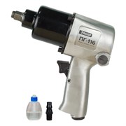 Пневмогайковерт FROSP ПГ-116