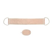 Набор из двух двусторонних мочалок Банные Штучки 40367