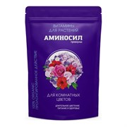 Витамины для комнатных цветов Аминосил 4650243051596