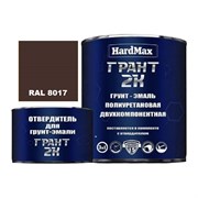 Грунт-эмаль HardMax ГРАНТ 2К