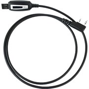 Кабель для программирования АРГУТ RU52159