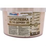 Шпаклевка по дереву Movatex Т09810