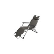 Складное кресло-шезлонг Arizone 42-178602