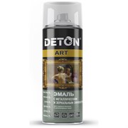Аэрозольная эмаль Deton ART