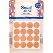 Защитные наклейки GROMELL Riniya