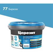 Затирка Церезит №77 Aquastatic CE 40