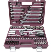 Универсальный набор инструмента THORVIK TS082