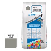 Затирка MAPEI KERACOLOR