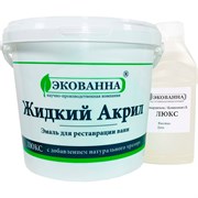 Жидкий акрил Экованна Люкс