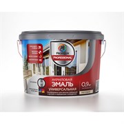 Акриловая универсальная эмаль Profilux Professional