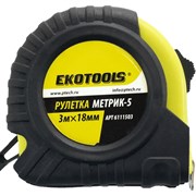 Рулетка EKOTOOLS Метрик-5