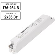 Электронный пускорегулирующий аппарат TDM ELECTRIC EB-T8-236-EA2