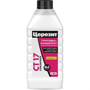 Грунтовка-концентрат Церезит CT 17