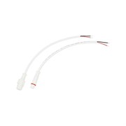 Герметичный соединительный кабель REXANT 11-9320