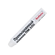 Промышленный маркер SOFMIX ПМ-100